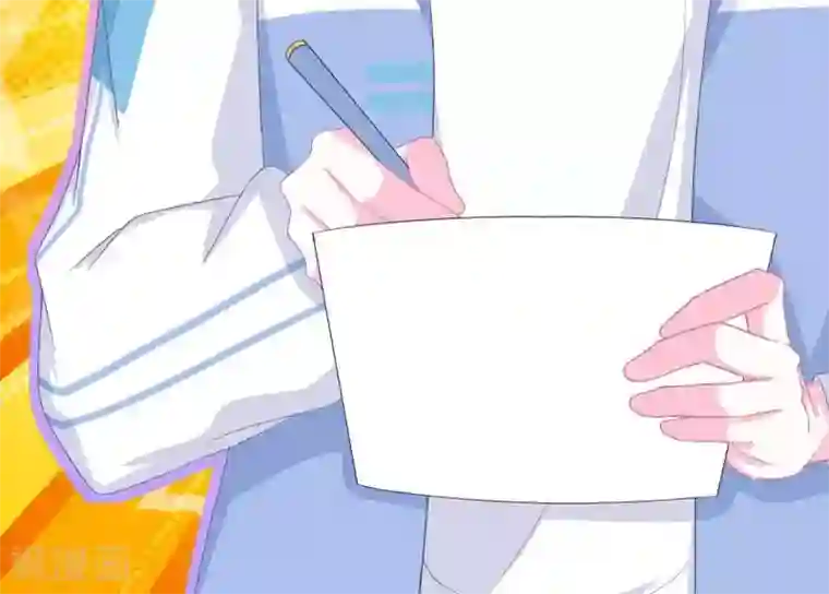 命里有他第2话 心动时刻