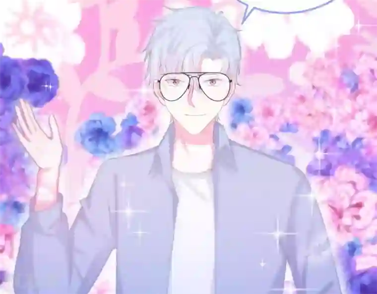 命里有他第2话 心动时刻