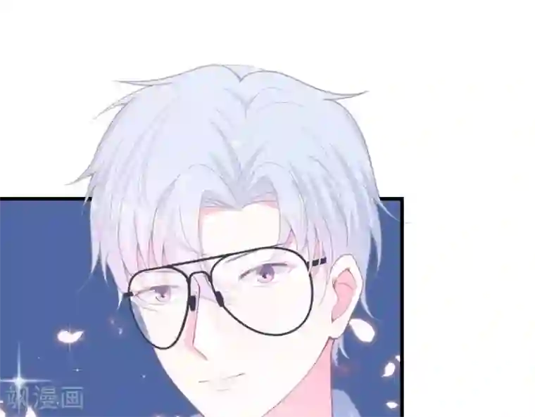 命里有他第2话 心动时刻