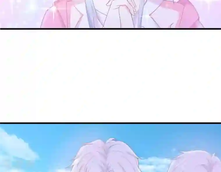 命里有他第2话 心动时刻