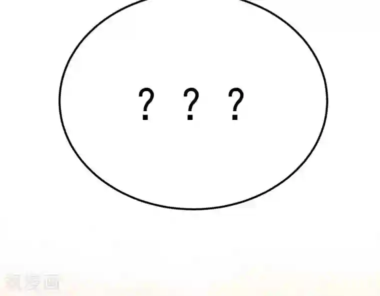 命里有他第2话 心动时刻