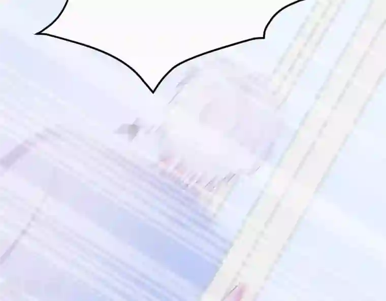 命里有他第3话 命中注定出现！