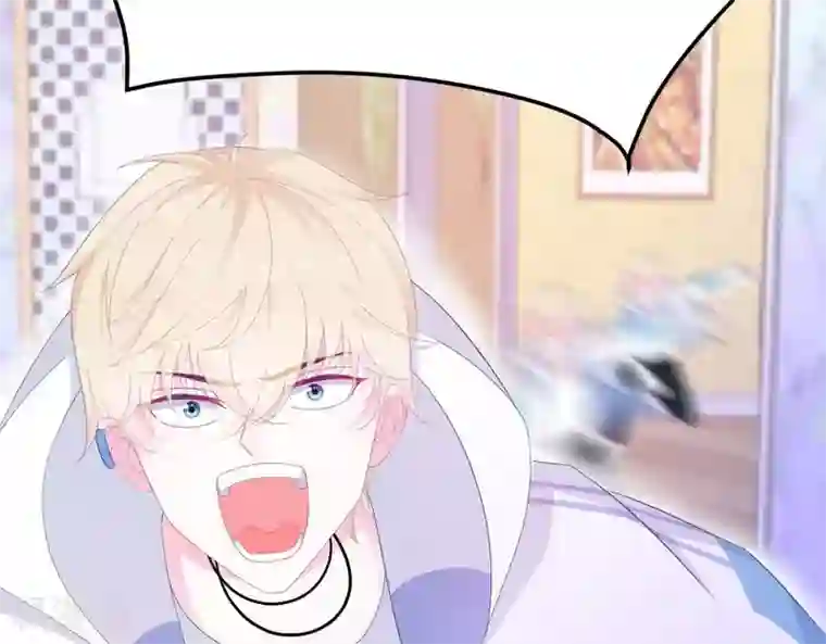 命里有他第3话 命中注定出现！