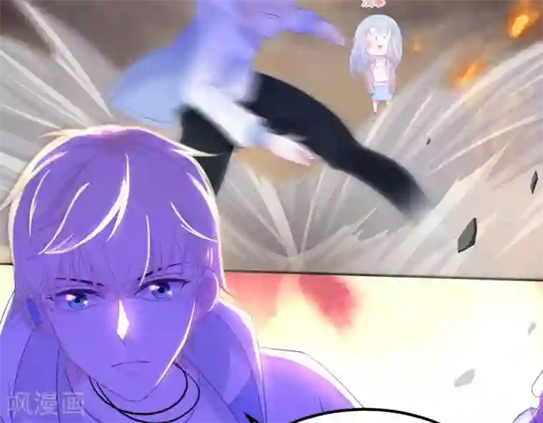 命里有他第3话 命中注定出现！