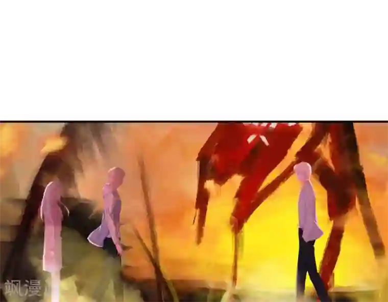 命里有他第3话 命中注定出现！