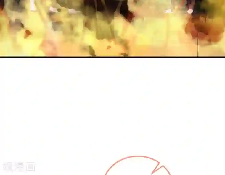 命里有他第3话 命中注定出现！