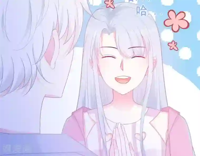 命里有他第3话 命中注定出现！