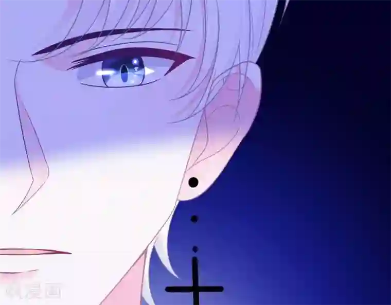 命里有他第3话 命中注定出现！