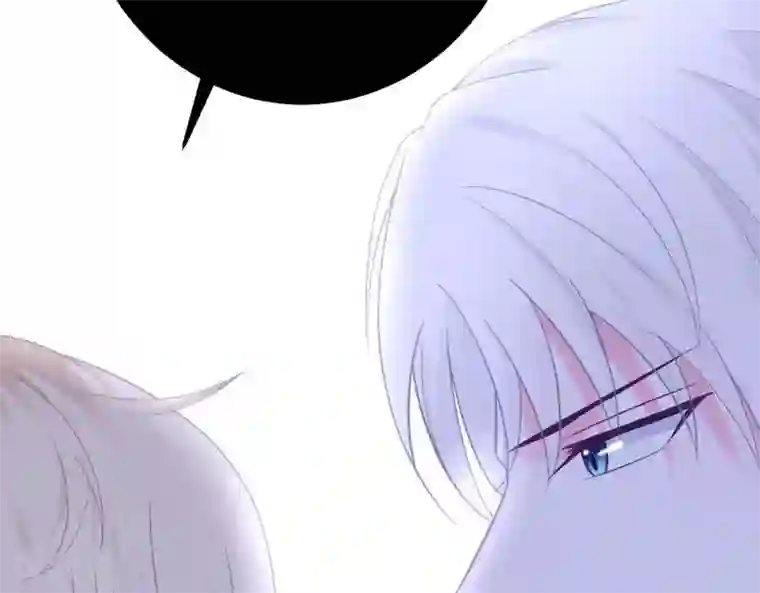 命里有他第3话 命中注定出现！