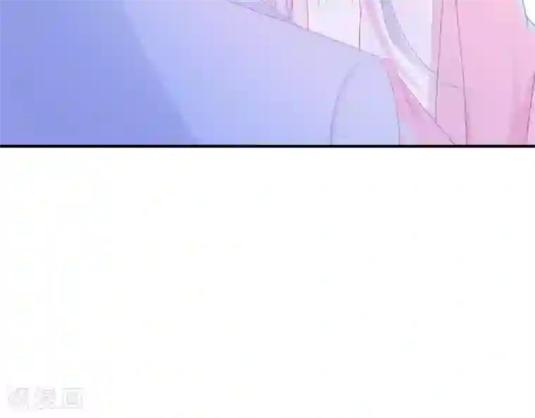 命里有他第3话 命中注定出现！