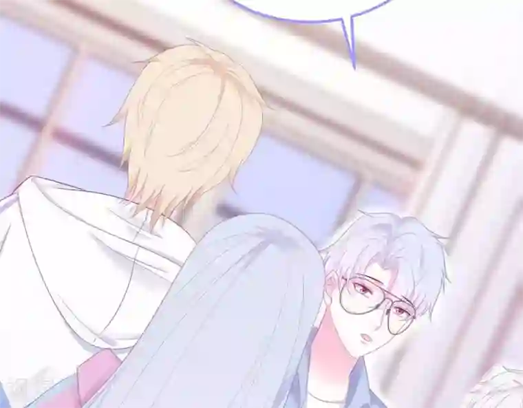 命里有他第3话 命中注定出现！