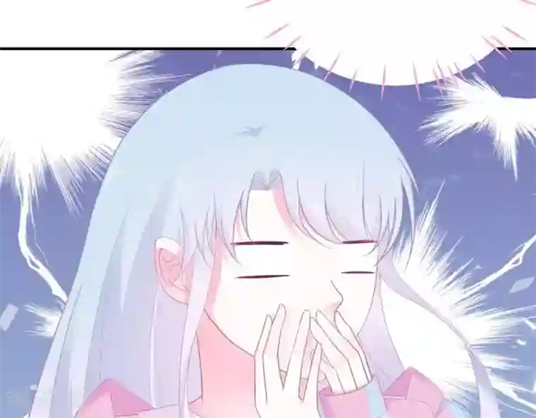 命里有他第3话 命中注定出现！