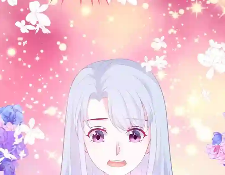 命里有他第3话 命中注定出现！