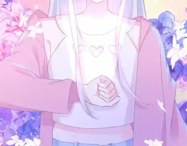 命里有他第3话 命中注定出现！