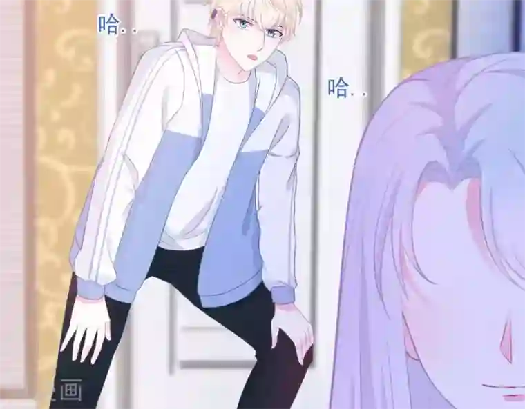 命里有他第4话 难倒他要...