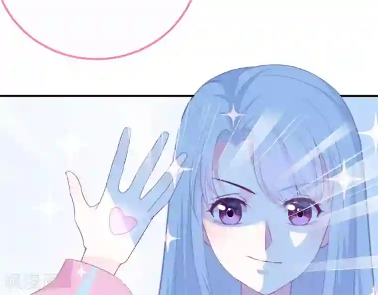 命里有他第4话 难倒他要...