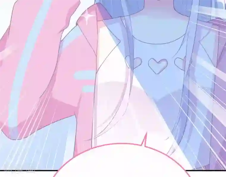 命里有他第4话 难倒他要...