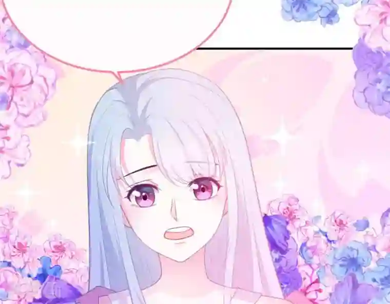 命里有他第4话 难倒他要...