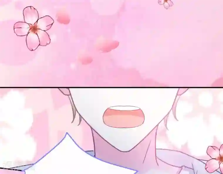 命里有他第4话 难倒他要...