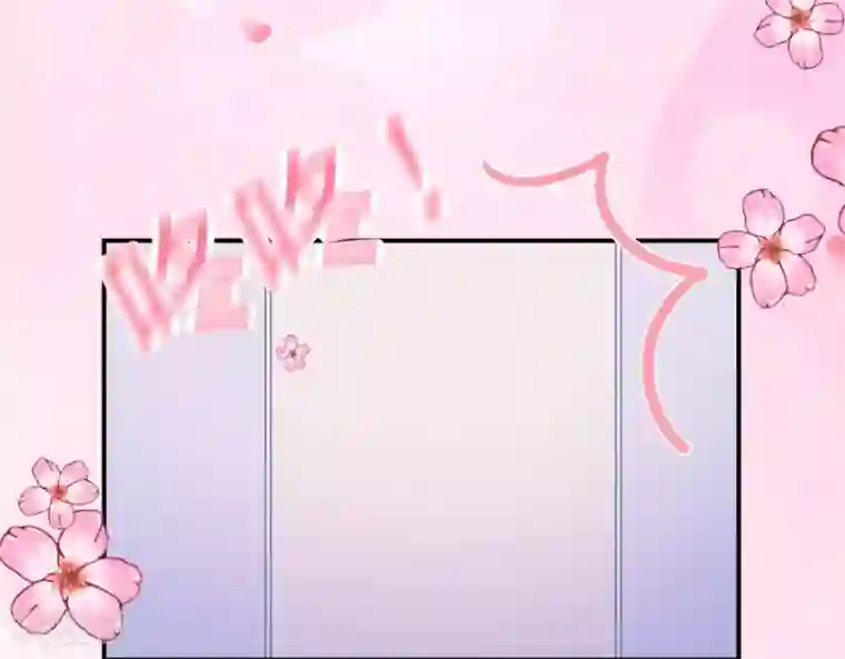 命里有他第4话 难倒他要...