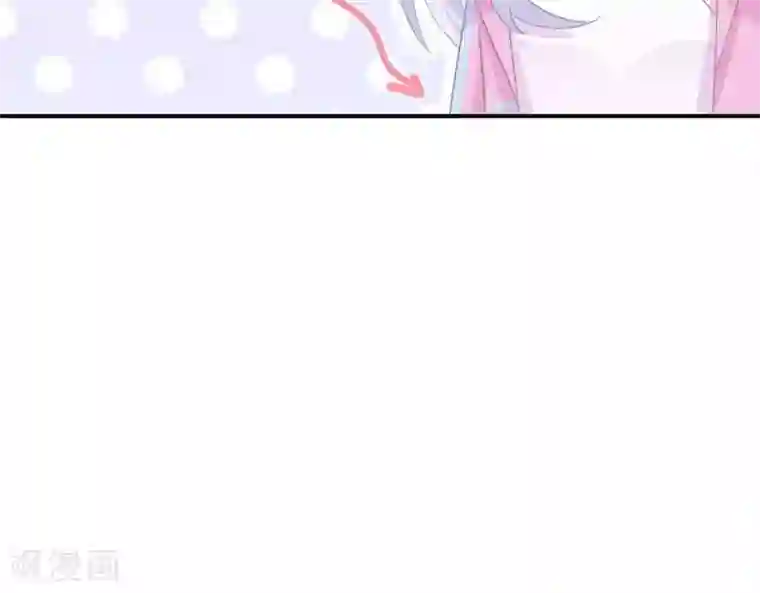 命里有他第4话 难倒他要...