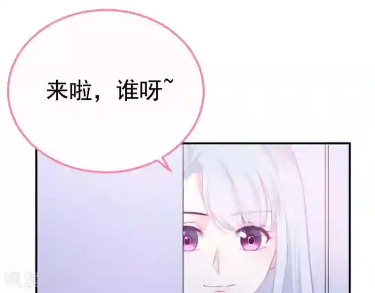 命里有他第4话 难倒他要...