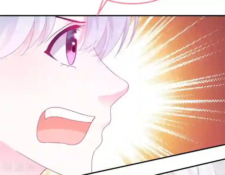 命里有他第4话 难倒他要...