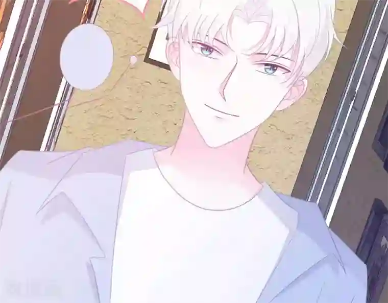 命里有他第4话 难倒他要...