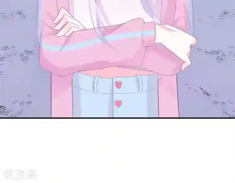 命里有他第4话 难倒他要...