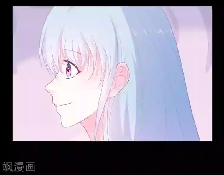 命里有他第5话 难猜的他