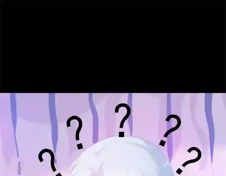 命里有他第5话 难猜的他