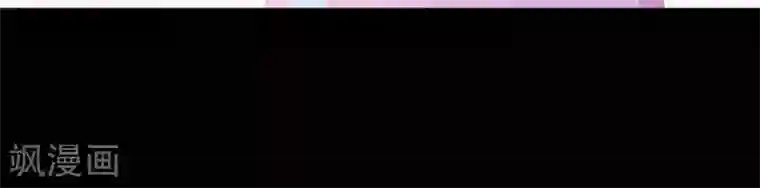 命里有他第5话 难猜的他