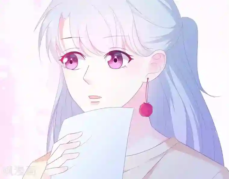 命里有他第5话 难猜的他