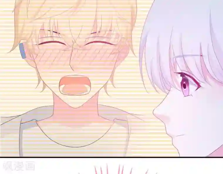 命里有他第5话 难猜的他