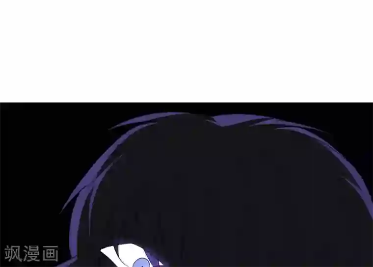 命里有他第5话 难猜的他