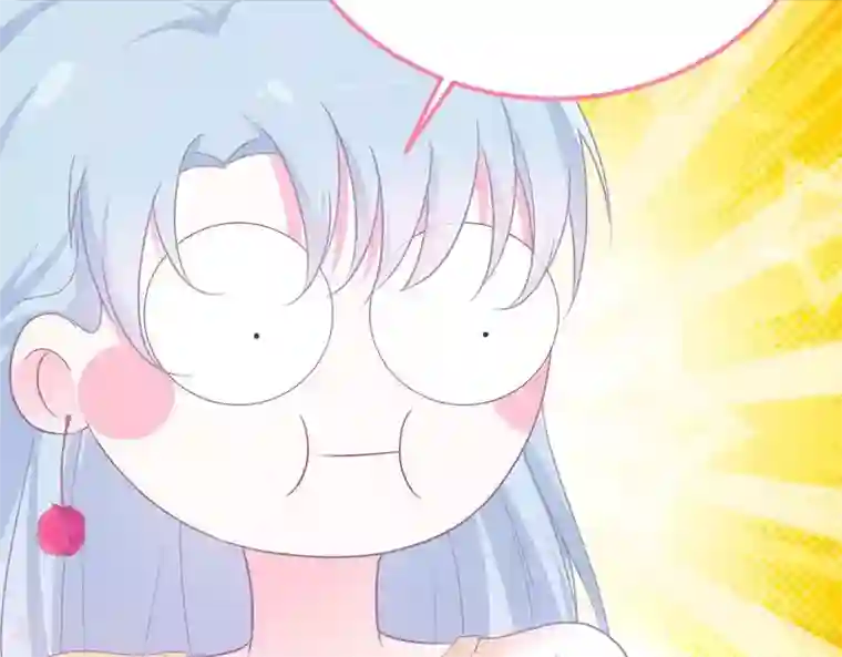 命里有他第5话 难猜的他