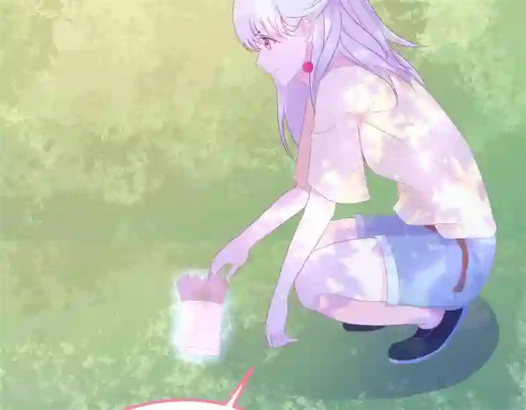 命里有他第5话 难猜的他
