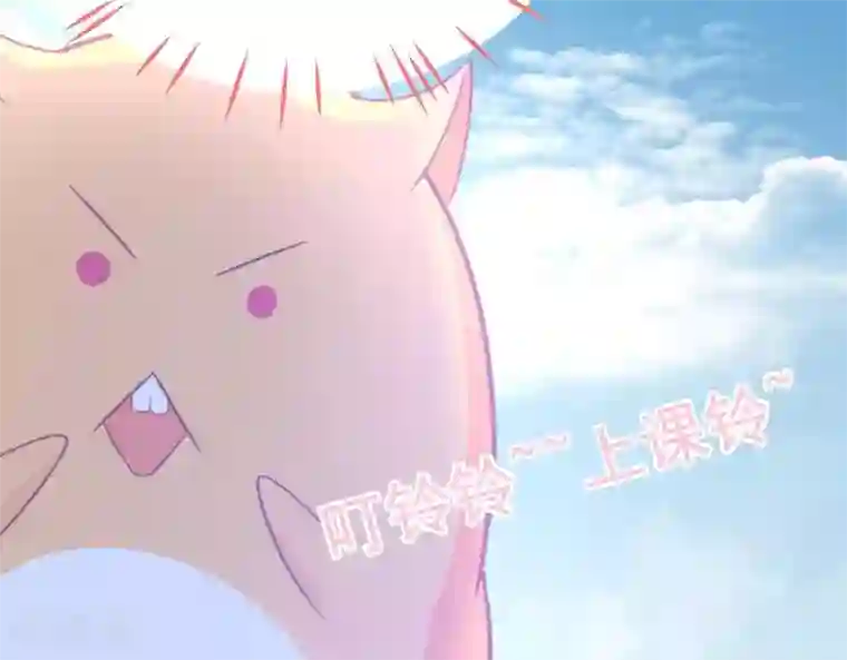 命里有他第5话 难猜的他