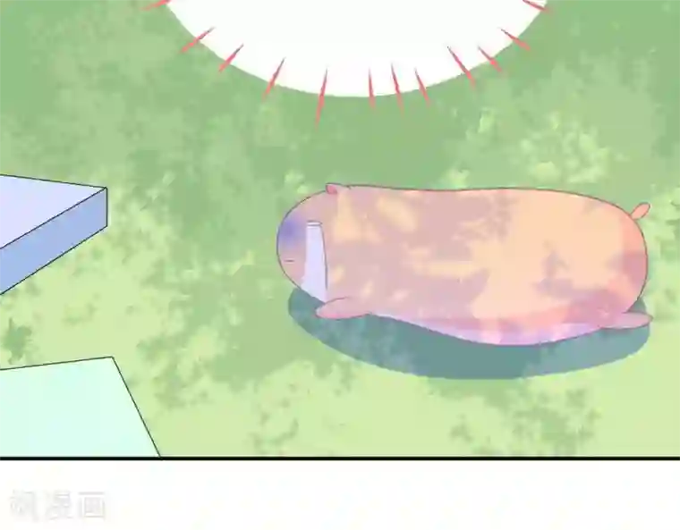 命里有他第5话 难猜的他