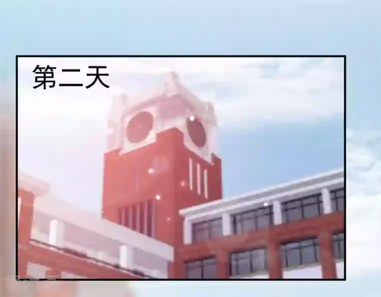 命里有他第5话 难猜的他