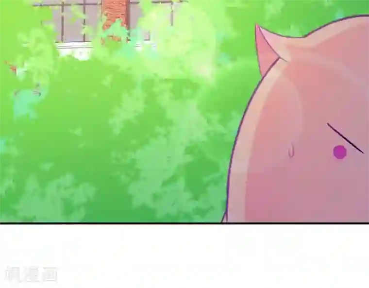 命里有他第5话 难猜的他