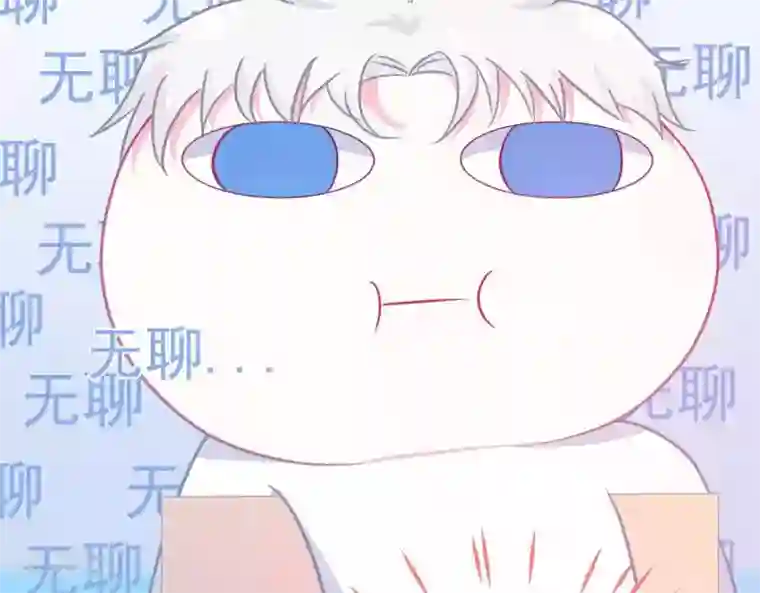 命里有他第5话 难猜的他