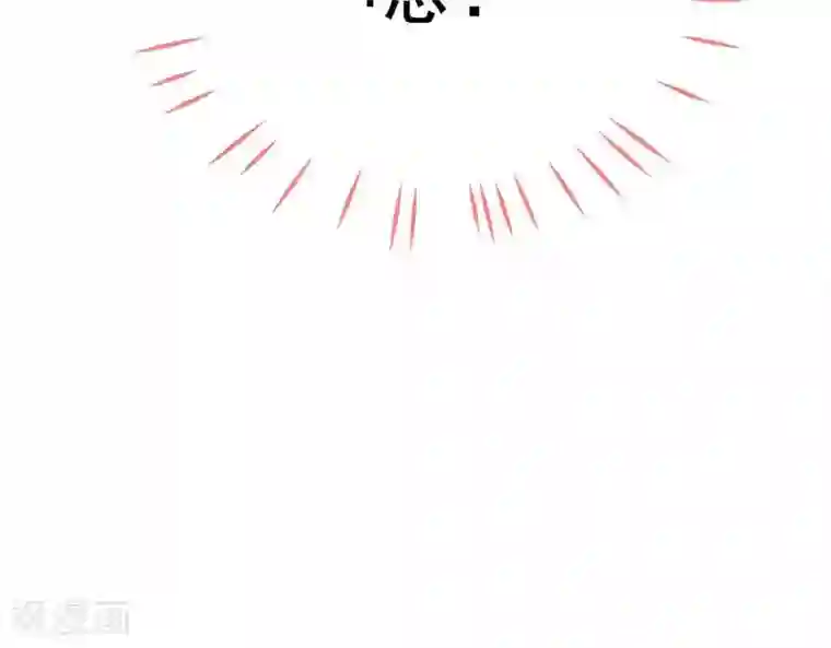 命里有他第5话 难猜的他