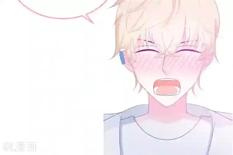 命里有他第5话 难猜的他