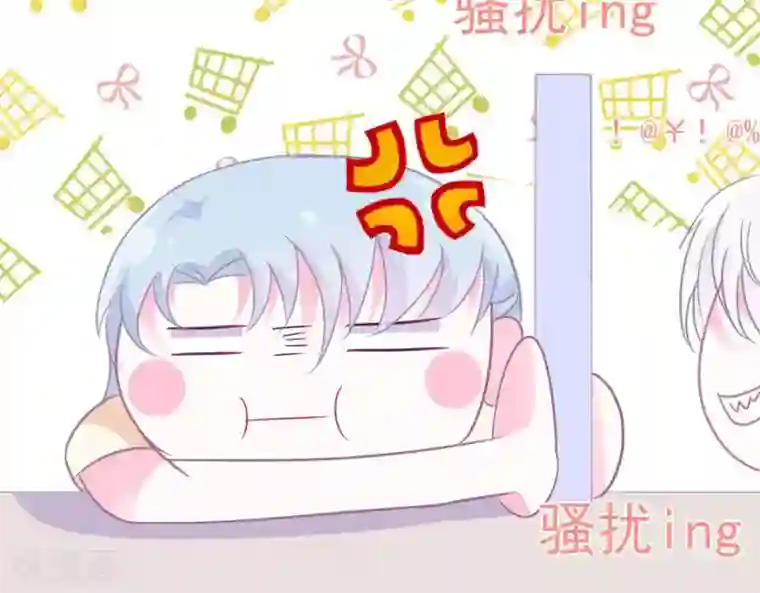 命里有他第6话 对她/他心动了