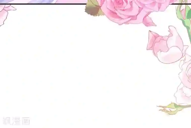 命里有他第6话 对她/他心动了