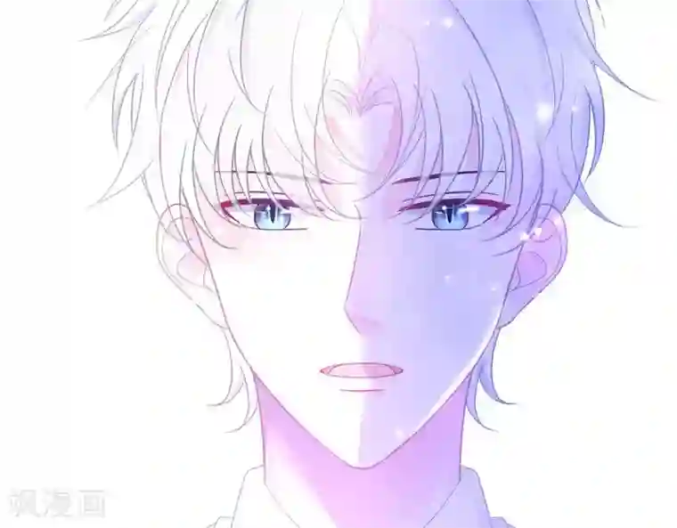 命里有他第6话 对她/他心动了