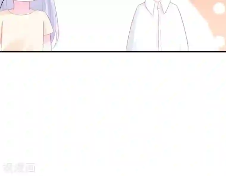 命里有他第6话 对她/他心动了