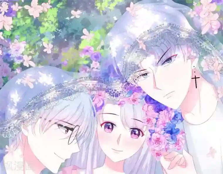 命里有他第7话 他的把柄