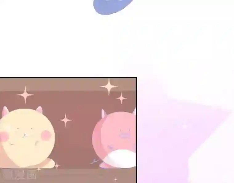 命里有他第7话 他的把柄